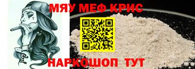 стаф Бузулук