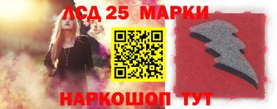 МДМА Будённовск