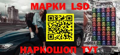 МДМА Будённовск