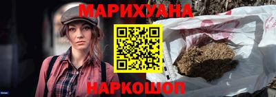 стаф Бузулук