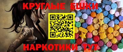 стаф Бузулук