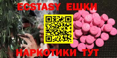 стаф Бузулук