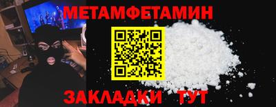 марки lsd Усть-Илимск