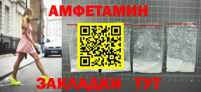 стаф Бузулук