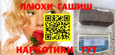 МДМА Будённовск