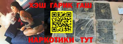 2c-b Усть-Джегута