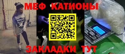 стаф Бузулук