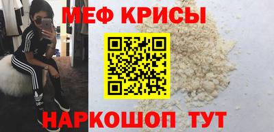 стаф Бузулук